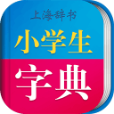 小学生字典辞海版app