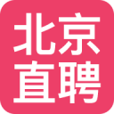 北京直聘app_北京直聘app小游戏_北京直聘app下载  2.0