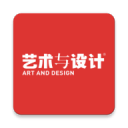 艺术与设计下载_艺术与设计下载中文版_艺术与设计下载ios版下载  2.0