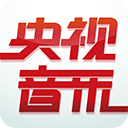 央视音乐app_央视音乐app手机版_央视音乐app积分版  2.0