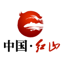 中国红山下载_中国红山下载iOS游戏下载_中国红山下载iOS游戏下载  2.0