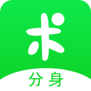 分身有术下载_分身有术下载中文版下载_分身有术下载安卓版下载