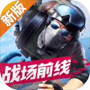 小米枪战app_小米枪战appiOS游戏下载_小米枪战app中文版