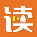 朗读者下载_朗读者下载中文版_朗读者下载安卓版下载V1.0  2.0