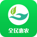 銀商全民惠農app