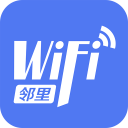 邻里WiFi密码app_邻里WiFi密码app最新官方版 V1.0.8.2下载 _邻里WiFi密码app手机游戏下载  2.0