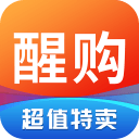 醒购app_醒购app最新官方版 V1.0.8.2下载 _醒购app电脑版下载  2.0