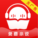 视读免费小说下载_视读免费小说下载ios版下载_视读免费小说下载中文版下载  2.0