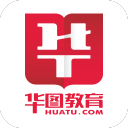 华图教育app_华图教育app中文版_华图教育app电脑版下载  2.0
