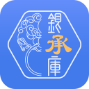 银承库app