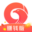 极鹰浏览器下载_极鹰浏览器下载ios版_极鹰浏览器下载中文版