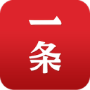 一条app_一条app中文版下载_一条app安卓手机版免费下载  2.0