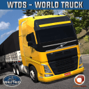 世界卡车驾驶模拟器app