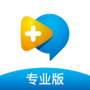 名医在线专业版下载_名医在线专业版下载app下载_名医在线专业版下载中文版下载
