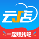 中策云店app_中策云店app安卓版_中策云店app电脑版下载