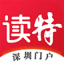 读特app_读特app中文版_读特appiOS游戏下载