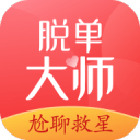 迷妹社区app_迷妹社区app中文版_迷妹社区app安卓版下载  2.0