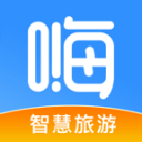 嗨走旅行app_嗨走旅行app最新版下载_嗨走旅行app最新版下载  2.0
