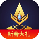 王者人生app_王者人生app小游戏_王者人生app小游戏  2.0