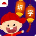 阳阳儿童识字早教课程app