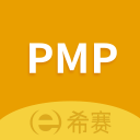PMP項目管理助手下載