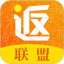 返利淘联盟app_返利淘联盟app中文版下载_返利淘联盟app小游戏  2.0