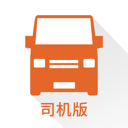 货拉拉-司机版app