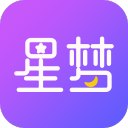 星梦漂流瓶app_星梦漂流瓶app安卓版下载V1.0_星梦漂流瓶app中文版下载