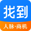 找到app_找到app中文版下载_找到app最新版下载  2.0