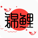 锦鲤卡优惠券app