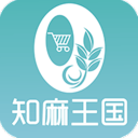 知麻王国app_知麻王国安卓版app_知麻王国 7.5.9手机版免费app  2.0