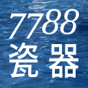 7788瓷器app_7788瓷器安卓版app_7788瓷器 1.1.0手機版免費app