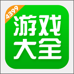 4999游戏盒子最新版  v5.8.0.42