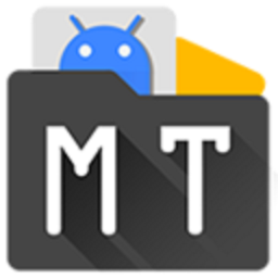 MT管理器官网版下载-MT管理器官网最新版下载v2.9.4