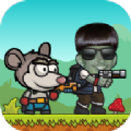 超级老鼠兄弟游戏下载_超级老鼠兄弟APP版下载v1.9  v1.9