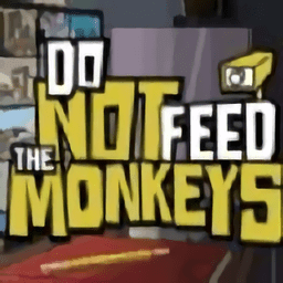 不要喂食猴子手机版
