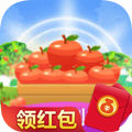 极速果园红包版安卓端游戏下载v3.22.30