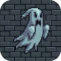 幽灵冒险游戏下载-幽灵冒险最新版下载v1.3.0