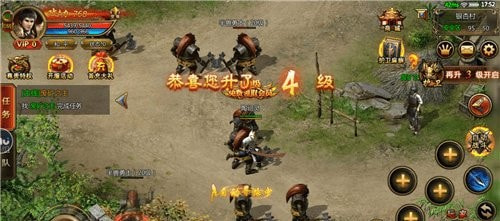 暗黑逐梦神途免费版-暗黑逐梦神途APP下载 v3.0