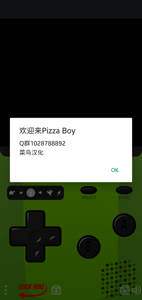 pizzaboygbc菜鸟汉化下载_Pizza Boy GBC Pro 中文版下载v5.1.0 手机版