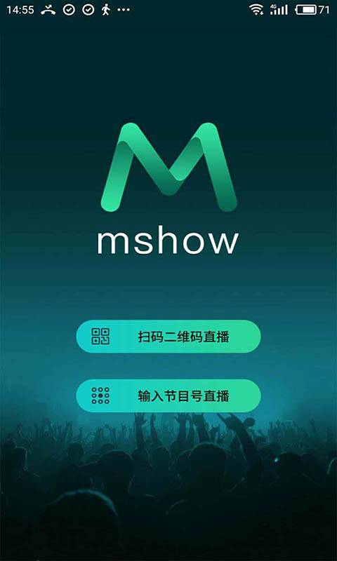 Mshowapp_Mshowapp安卓手机版免费下载_Mshowapp最新版下载
