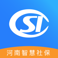 河南社保app養老認證  v1.2.3