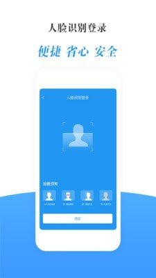 瀛诺手语app下载-瀛诺手语安卓版下载v1.0.2