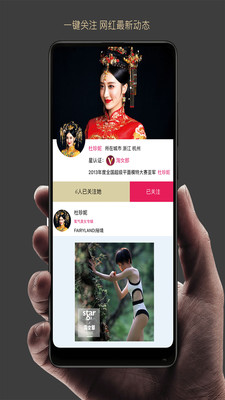 星空氧气App下载_星空氧气App下载中文版下载_星空氧气App下载中文版下载