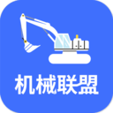 机械联盟app下载-机械联盟安卓版下载v1.0.0