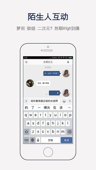 Crossdapp_Crossdapp中文版下载_Crossdapp官方版