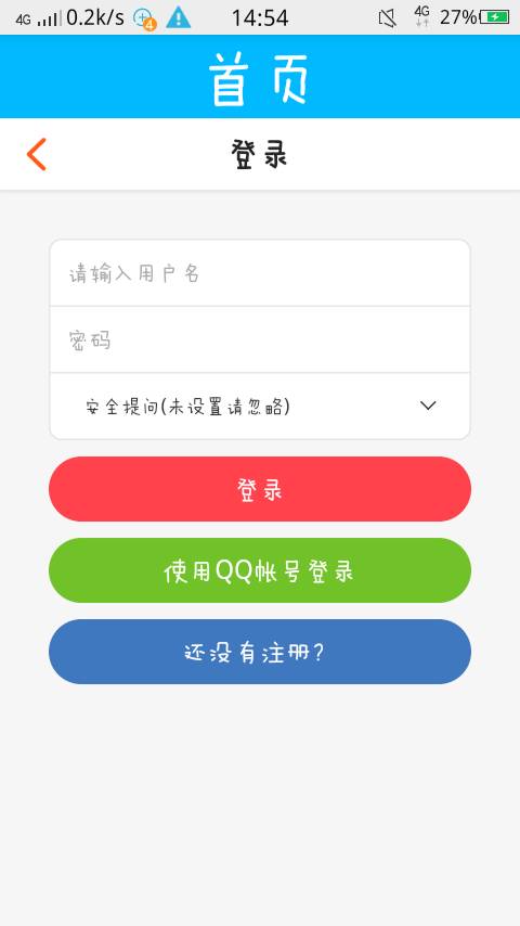 口岸众享HD版app_口岸众享HD版app官方正版_口岸众享HD版app小游戏