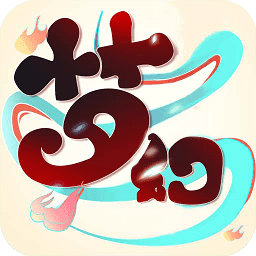梦幻江湖回合制手机app_梦幻江湖回合制手机app官网版v1.4.1  v1.4.1