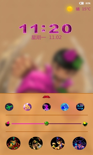 葫芦侠-闪电锁屏主题app_葫芦侠-闪电锁屏主题app安卓版
