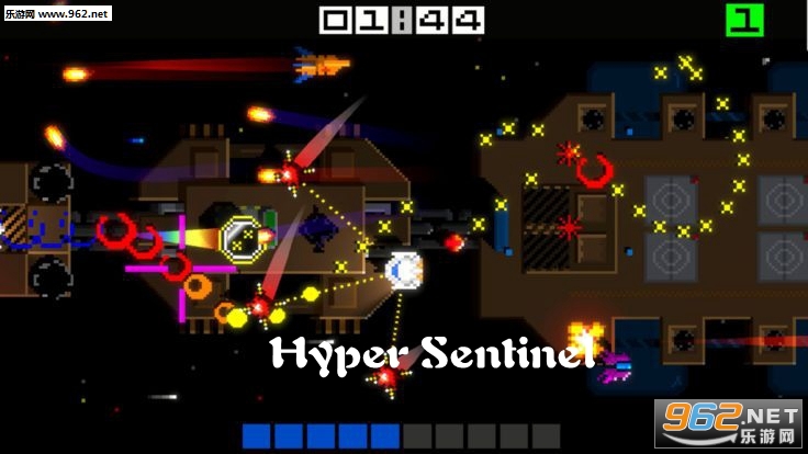 Hyper Sentinel游戏